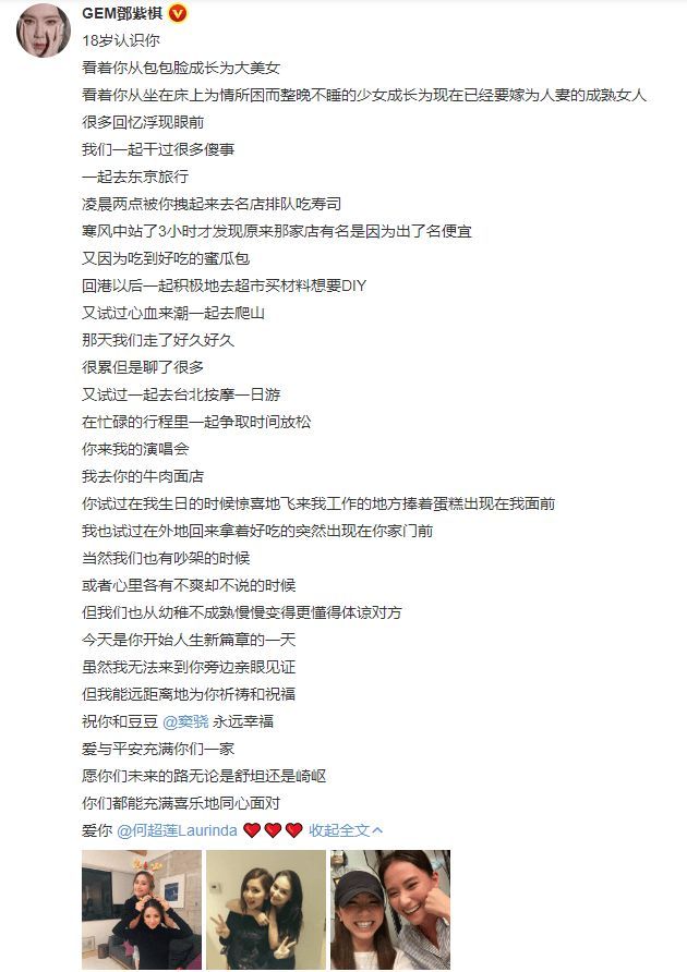 微信图片_20250418154446