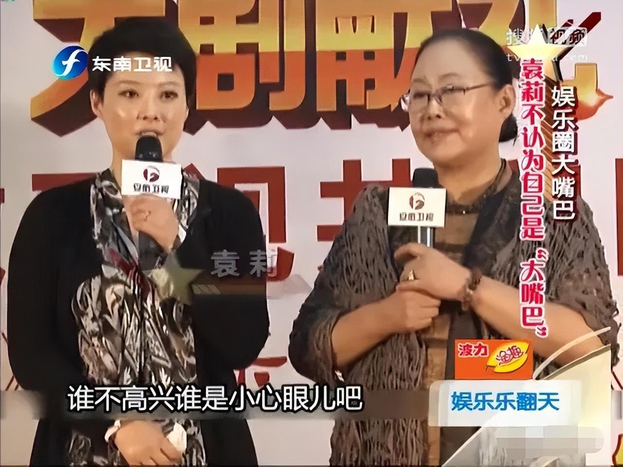 袁立现在怎样了(51岁袁立近况)