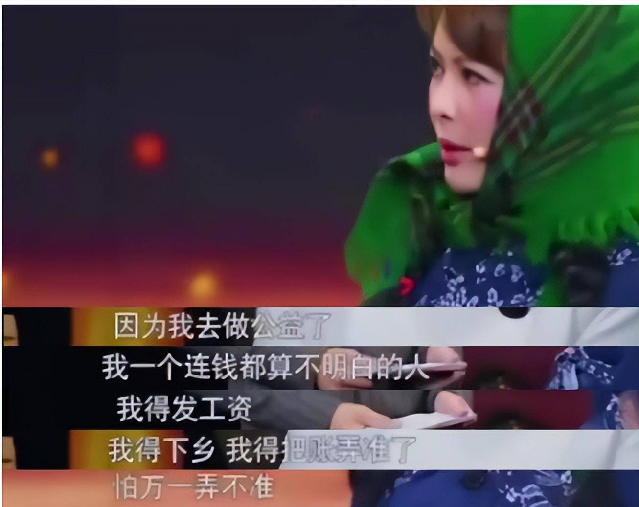 袁立现在怎样了(51岁袁立近况)