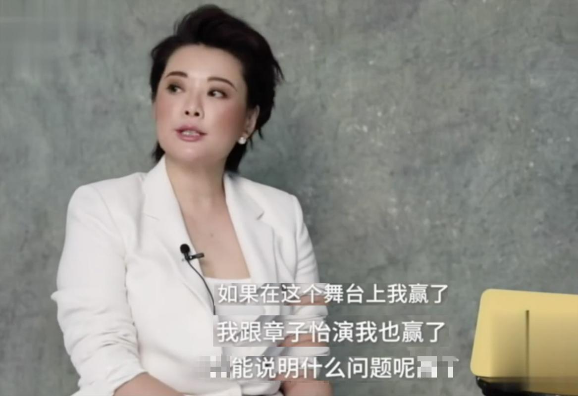 袁立现在怎样了(51岁袁立近况)