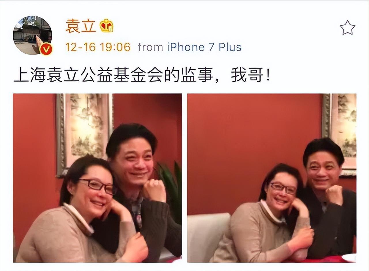 袁立现在怎样了(51岁袁立近况)