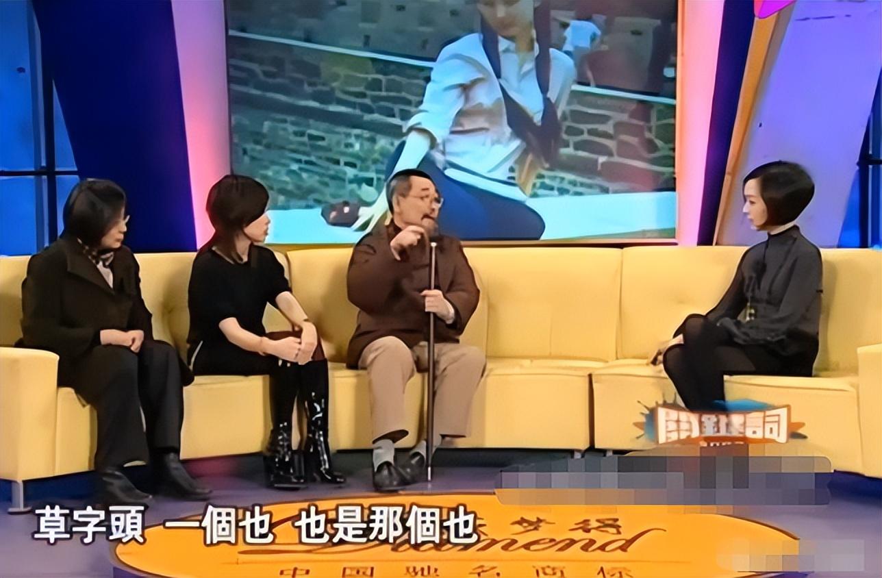 郝彤的最新消息(陈晓旭的丈夫郝彤现状)