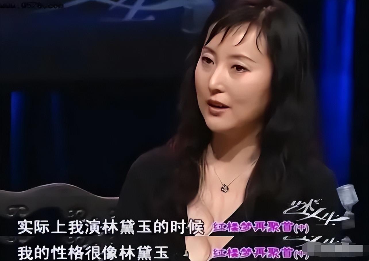 郝彤的最新消息(陈晓旭的丈夫郝彤现状)