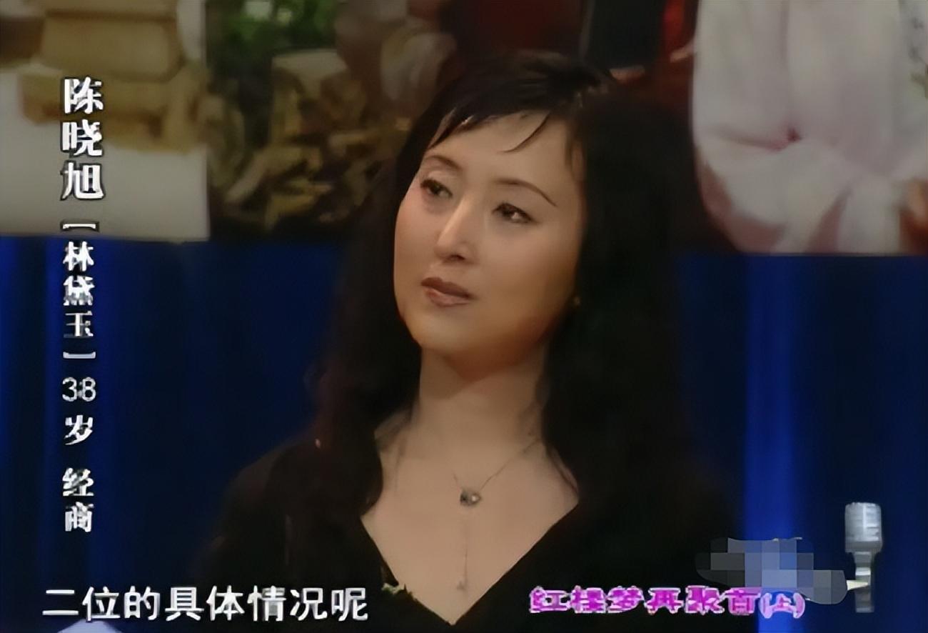 郝彤的最新消息(陈晓旭的丈夫郝彤现状)