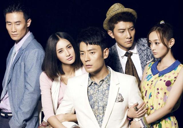 张译张歆艺电视剧(10部张歆艺主演的电视剧)(7)