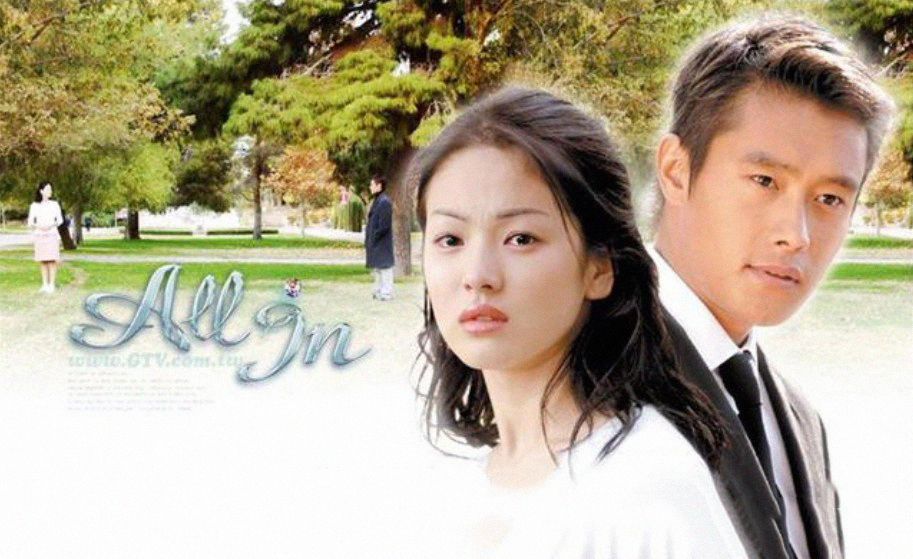 十部收视率破40的韩剧,部部经典,不乏80后的童年回忆