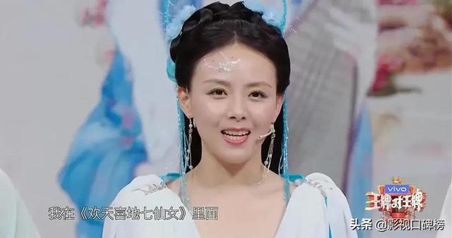 商蓉电视剧大全(那些惊艳了时光的女配角)(6)