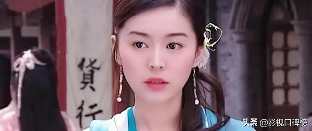 商蓉电视剧大全(那些惊艳了时光的女配角)(9)