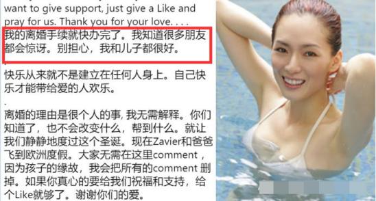 郑秀珍电视剧(她曾是新加坡四大美女之一)(12)