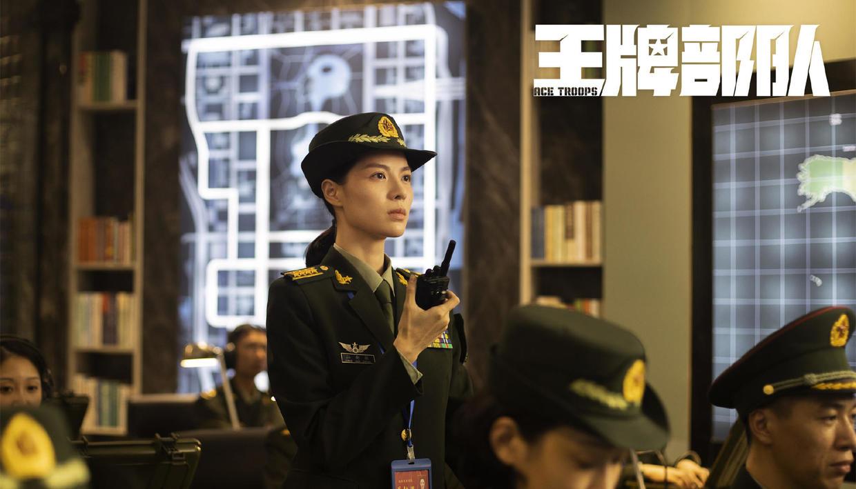 王牌部队百科剧情介绍(《王牌部队》大结局:顾一野最圆满)