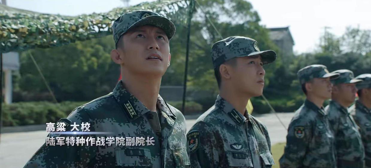 王牌部队百科剧情介绍(《王牌部队》大结局:顾一野最圆满)