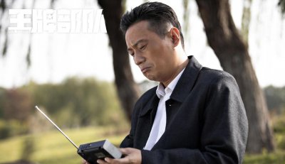 ​王牌部队百科剧情介绍（《王牌部队》大结局：顾一野最圆满）