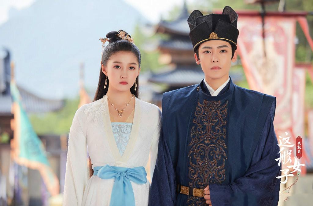 班婳容瑕结局是什么(《我就是这般女子》容瑕最后在一起了吗)