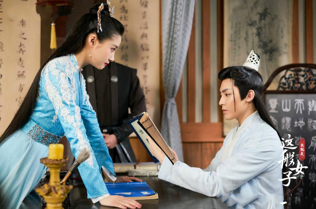 班婳容瑕结局是什么(《我就是这般女子》容瑕最后在一起了吗)