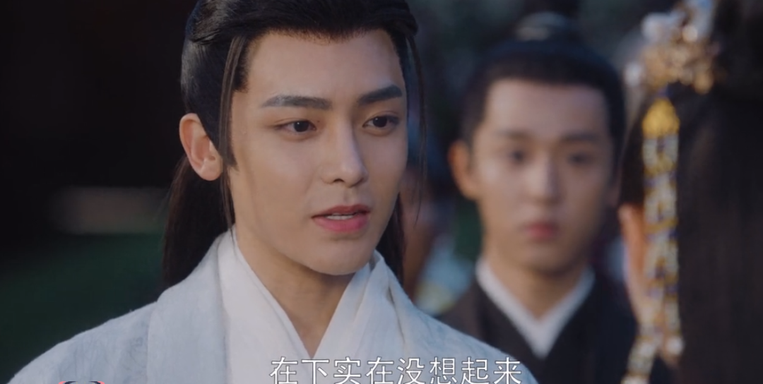 班婳容瑕结局是什么(《我就是这般女子》容瑕最后在一起了吗)