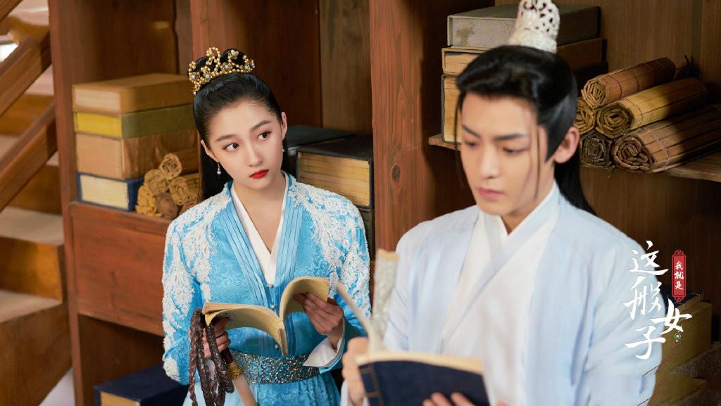 班婳容瑕结局是什么(《我就是这般女子》容瑕最后在一起了吗)