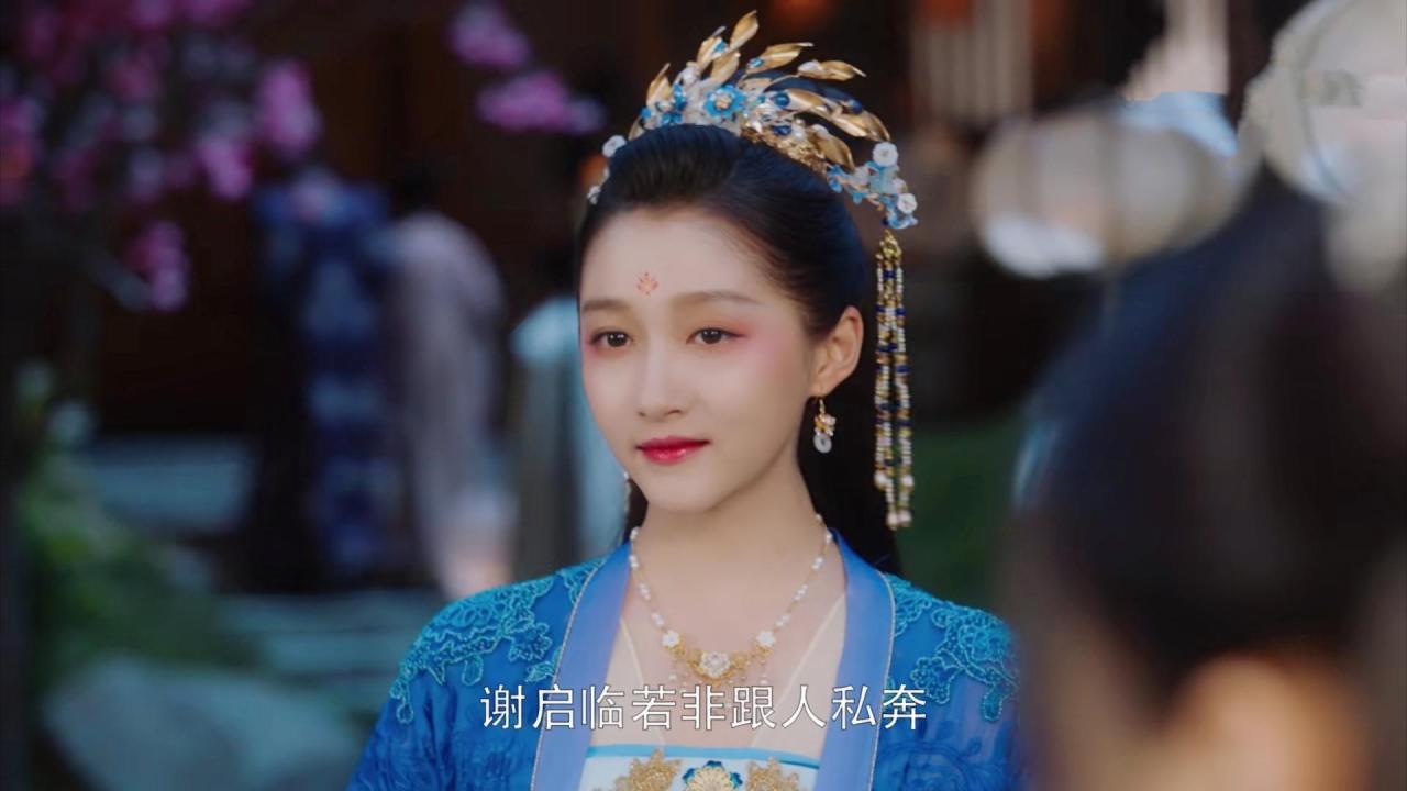 班婳容瑕结局是什么(《我就是这般女子》容瑕最后在一起了吗)