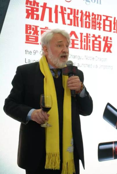 张裕解百纳特选级价格(张裕百年解百纳特选级)(6)