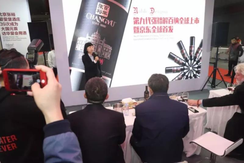 张裕解百纳特选级价格(张裕百年解百纳特选级)(5)