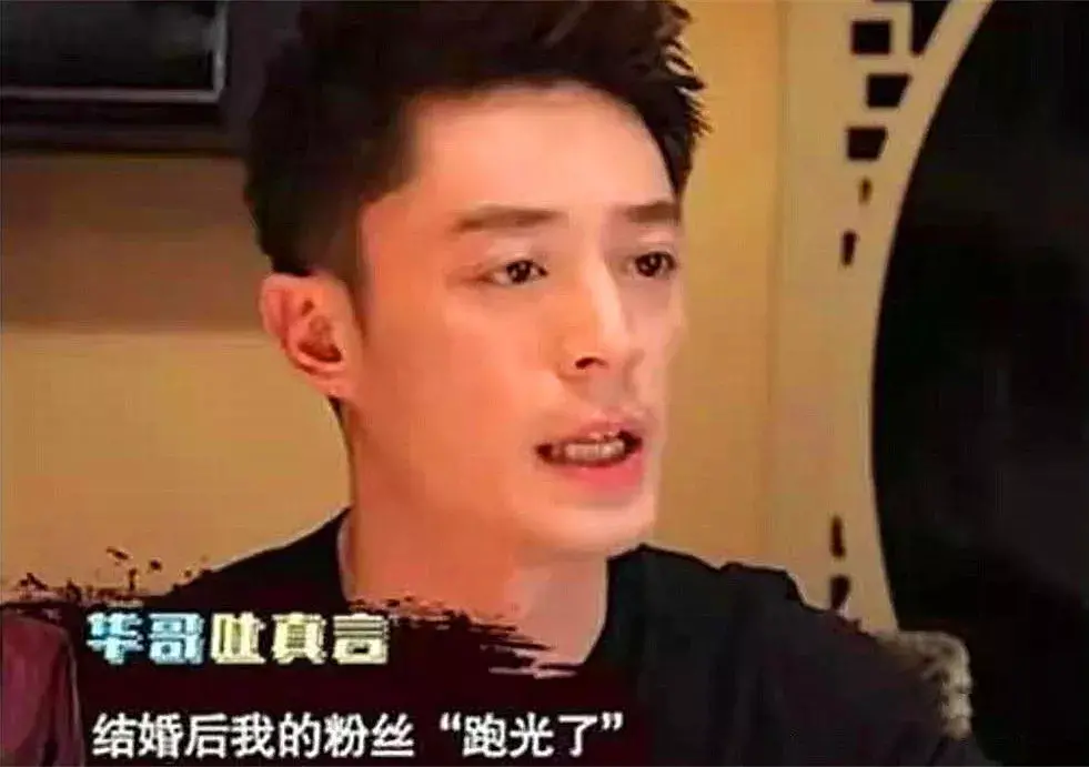 林心如诈捐事件(林心如为何争议不断)