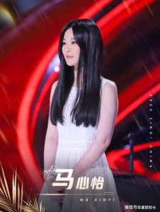 ​马心怡，马心怡个人资料主演电视剧(女演员马心怡)