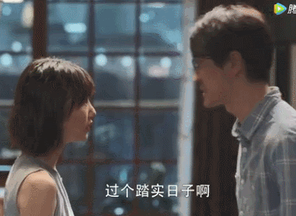 王莎莎演技炸裂 演员请就位王莎莎(9)