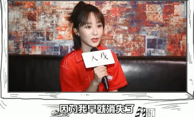 王莎莎演技炸裂 演员请就位王莎莎(19)