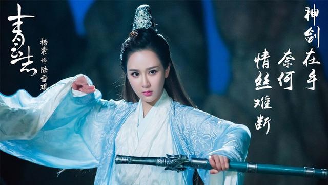 王莎莎演技炸裂 演员请就位王莎莎(21)