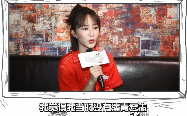 王莎莎演技炸裂 演员请就位王莎莎(18)