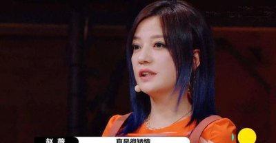 ​王莎莎演技炸裂 演员请就位王莎莎