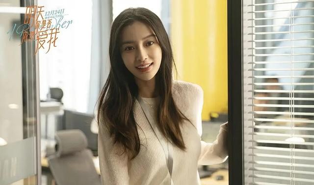 angelababy拍的电影（杨颖主演的五部烂片）