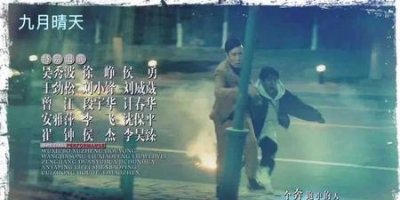 ​猎毒人的楚莹是谁扮演(猎毒人演员表楚莹是谁)