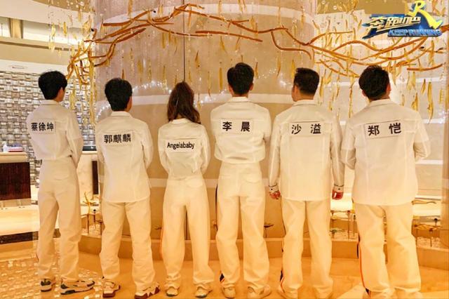 奔跑吧新阵容官宣公布（奔跑吧官宣新阵容）(3)