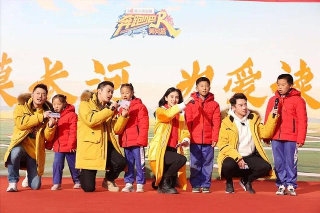 奔跑吧新阵容官宣公布（奔跑吧官宣新阵容）(10)