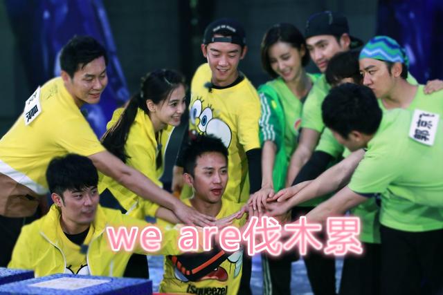 奔跑吧新阵容官宣公布（奔跑吧官宣新阵容）(1)