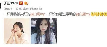 奔跑吧新阵容官宣公布（奔跑吧官宣新阵容）(11)