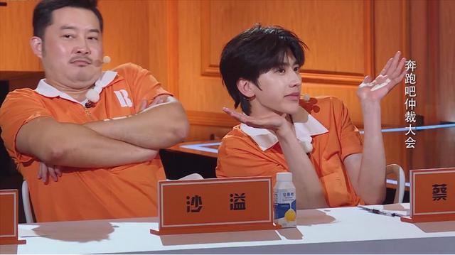 奔跑吧新阵容官宣公布（奔跑吧官宣新阵容）(8)