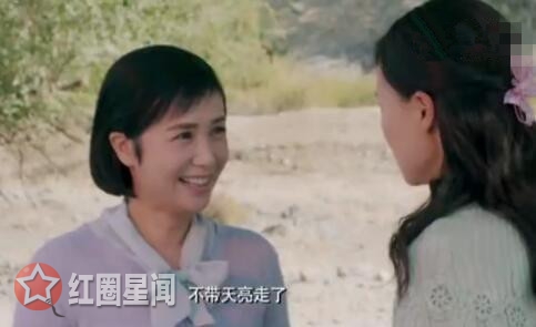 花儿与远方战涛最后好了吗 天亮是战涛的孩子吗