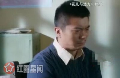 ​花儿与远方战涛最后好了吗天亮是战涛的孩子吗