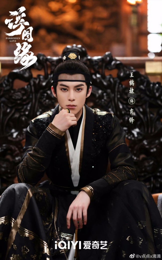 待播剧全网热度前十榜单 有没有你想看的？