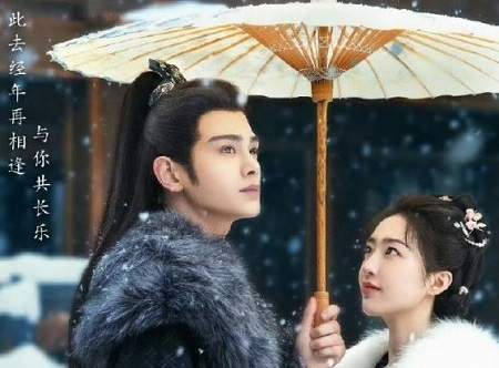 长乐曲根据什么小说改编的？长乐曲改编自哪本小说