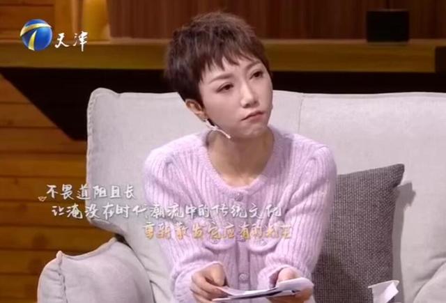 郭德纲近期演出安排（郭德纲天津卫视）(9)