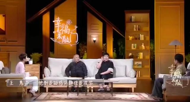 郭德纲近期演出安排（郭德纲天津卫视）(7)