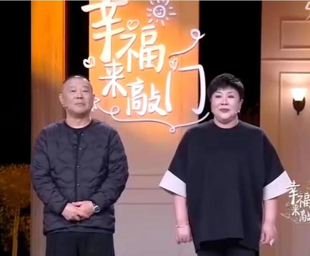 郭德纲近期演出安排（郭德纲天津卫视）(2)