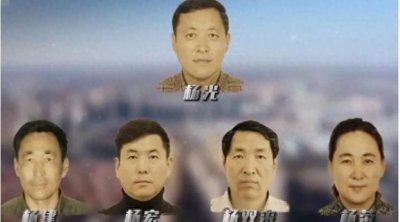 ​哈尔滨呼兰四大家族