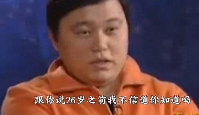 ​出手即销量千万册，爆火的当年明月为何不出新作？