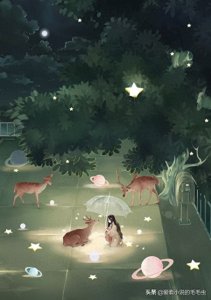 ​5本高质量星际宠文：我爱你！哪怕隔着浩瀚星河，也要与你相见