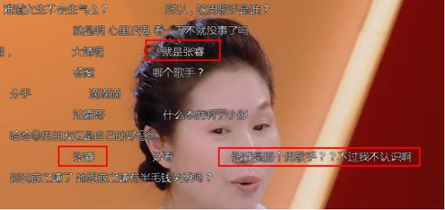 陈小纭前男友是哪位歌手麦亨利是谁?历任男友情史盘点和张睿关系