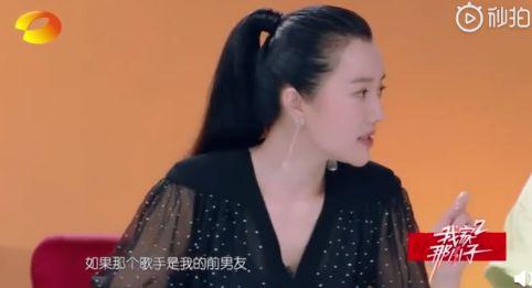 陈小纭前男友是哪位歌手麦亨利是谁?历任男友情史盘点和张睿关系