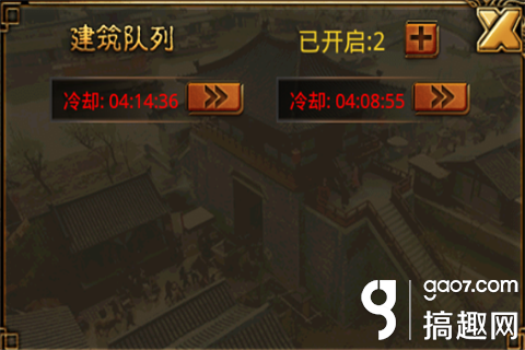 兄弟玩傲视天地如何进入新地区_1-15级的自动升级